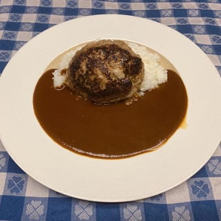 "Hamburg" Steak Curry